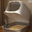 PP Material Anti splash and Odor proof Litter Box