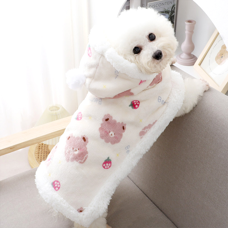 Cute Puppy Cape