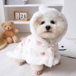 Cute Puppy Cape