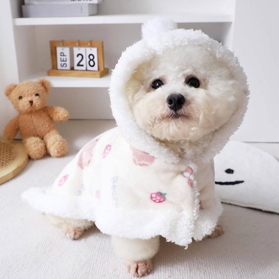 Cute Puppy Cape