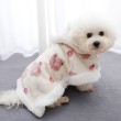 Cute Puppy Cape