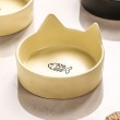Large Diameter Ceramic Cat Bowl