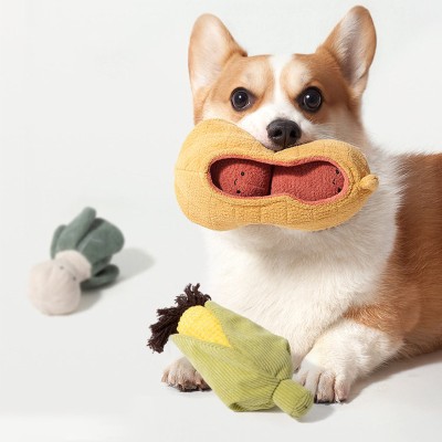 Vegetable Farm Toy Set