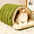 Removable and Washable Thickened Cat Bed