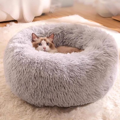 Donut Shaped Cat Bed
