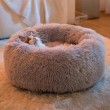 Donut Shaped Cat Bed