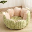 Washable Petal Shaped Cat Bed