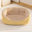 Small Dog Bed
