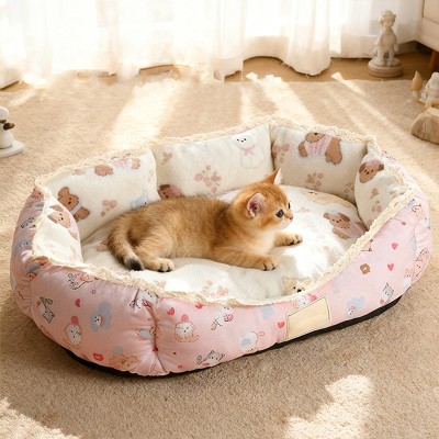 Lace Trimmed Fleece Lined Pet Bed