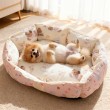 Lace Trimmed Fleece Lined Pet Bed