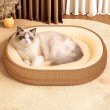Thickened Oval Cat Bed