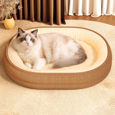 Thickened Oval Cat Bed
