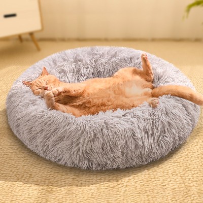 Winter Plush Round Cat Bed