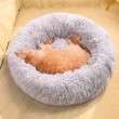 Winter Plush Round Cat Bed